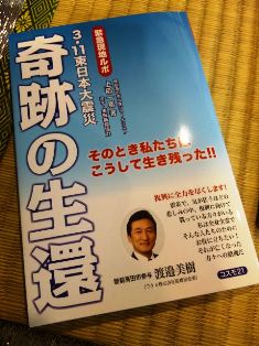 SH380006.JPG