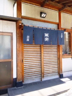 SH3801580001.jpg