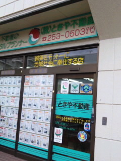 SH3807730001.jpg