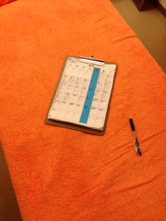 image-20130305214906.png